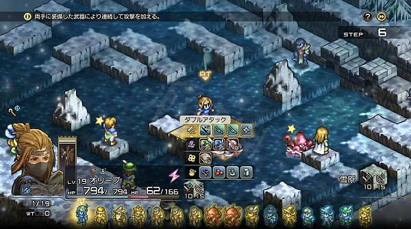 《皇家騎士團重生》都有哪些職業？ 職業介紹一覽