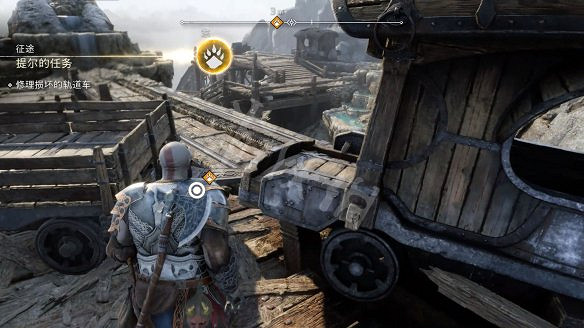 《戰神5》圖文攻略 全流程全Boss全支線全收集全解密 《戰神5》圖文攻略 全流程全Boss全支線全收集全解密