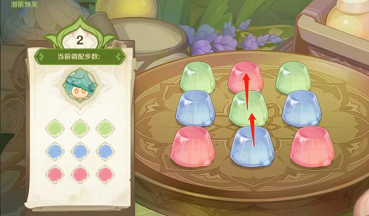 《原神》智巧靈蕈大競逐第三天怎麽打?智巧靈蕈大競逐第三天打法 《原神》智巧靈蕈大競逐第三天怎麽打?智巧靈蕈大競逐第三天打法