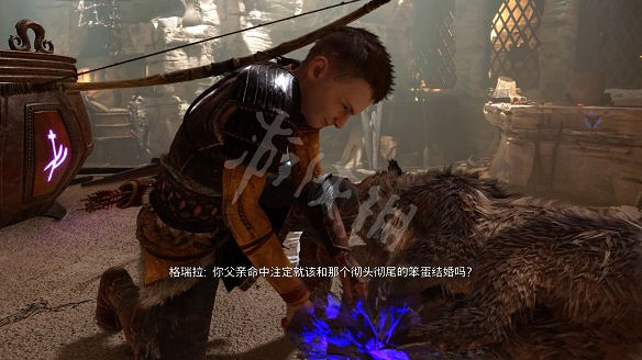 《戰神5》圖文攻略 全流程全Boss全支線全收集全解密 《戰神5》圖文攻略 全流程全Boss全支線全收集全解密