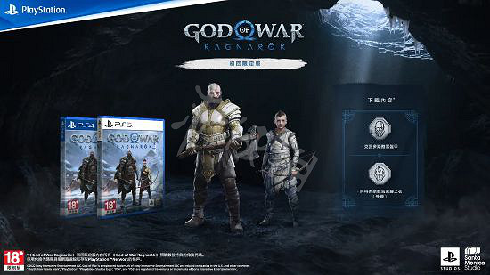 《戰神5》是PS5獨占嗎？遊戲發售平台介紹
