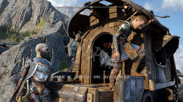 《戰神5》圖文攻略 全流程全Boss全支線全收集全解密 《戰神5》圖文攻略 全流程全Boss全支線全收集全解密