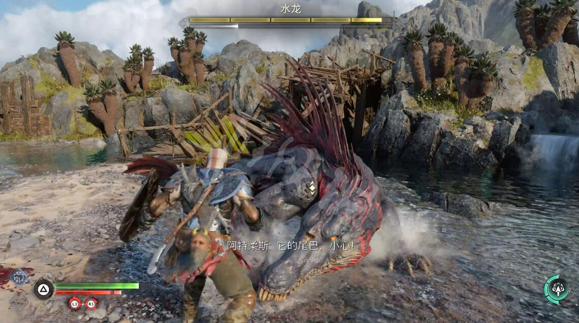 《戰神5》Boss水龍怎麽打?水龍Boss打法技巧 《戰神5》Boss水龍怎麽打?水龍Boss打法技巧