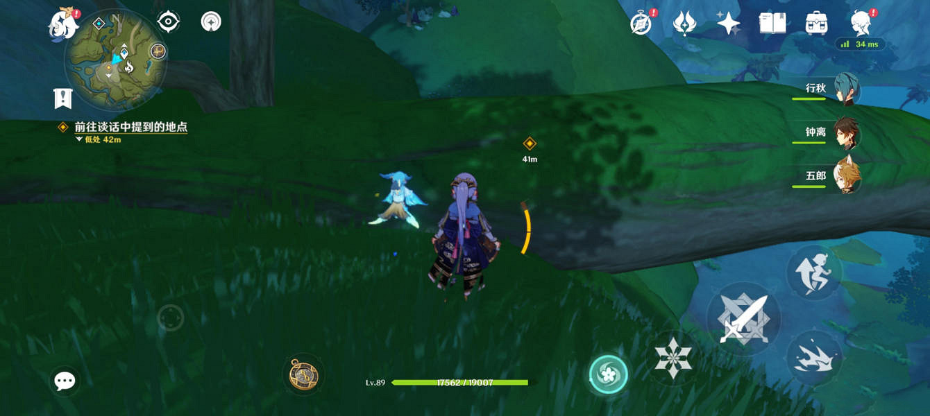 《原神》智巧靈蕈大競逐第四天怎麽玩?智巧靈蕈大競逐第四天玩法分享 《原神》智巧靈蕈大競逐第四天怎麽玩?智巧靈蕈大競逐第四天玩法分享