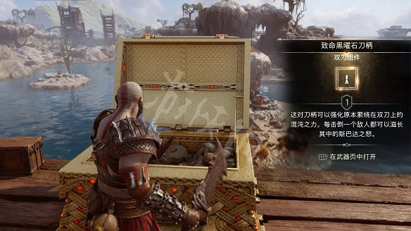 《戰神5》圖文攻略 全流程全Boss全支線全收集全解密 《戰神5》圖文攻略 全流程全Boss全支線全收集全解密