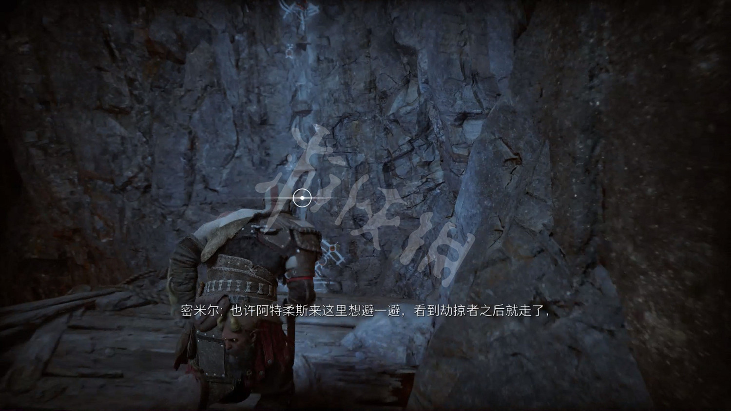 《戰神5》圖文攻略 全流程全Boss全支線全收集全解密 《戰神5》圖文攻略 全流程全Boss全支線全收集全解密