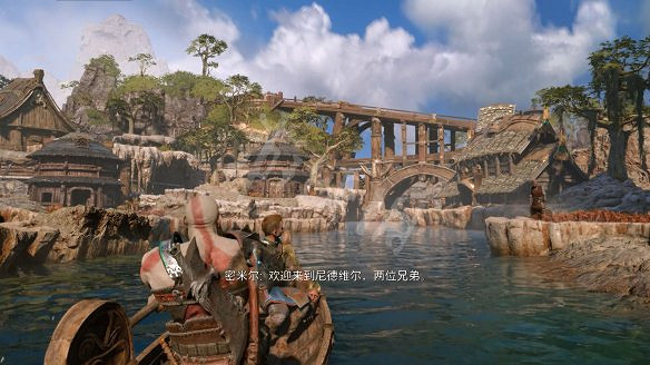 《戰神5》圖文攻略 全流程全Boss全支線全收集全解密 《戰神5》圖文攻略 全流程全Boss全支線全收集全解密