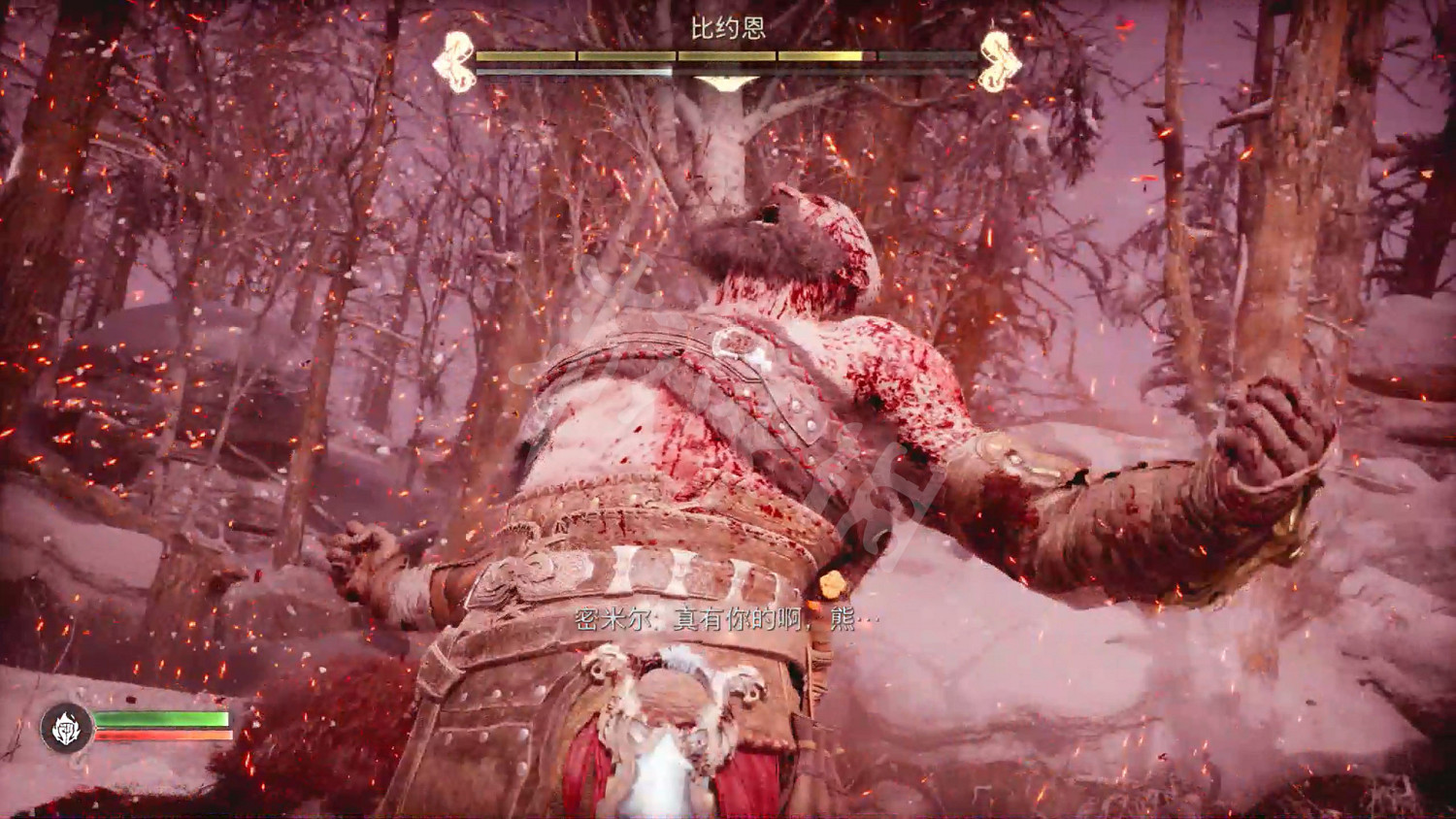 《戰神5》圖文攻略 全流程全Boss全支線全收集全解密 《戰神5》圖文攻略 全流程全Boss全支線全收集全解密