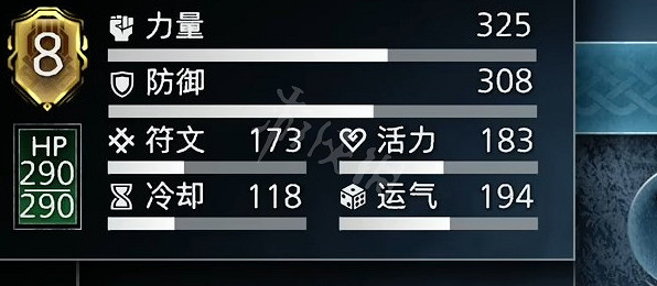 《戰神5》運氣有什麽用？運氣作用介紹