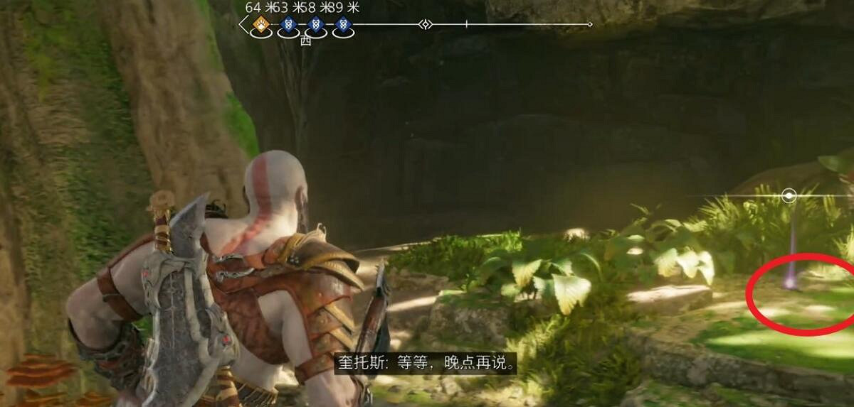 《戰神5》亡者的花園傳奇寶箱在哪?亡者的花園傳奇寶箱位置 《戰神5》亡者的花園傳奇寶箱在哪?亡者的花園傳奇寶箱位置