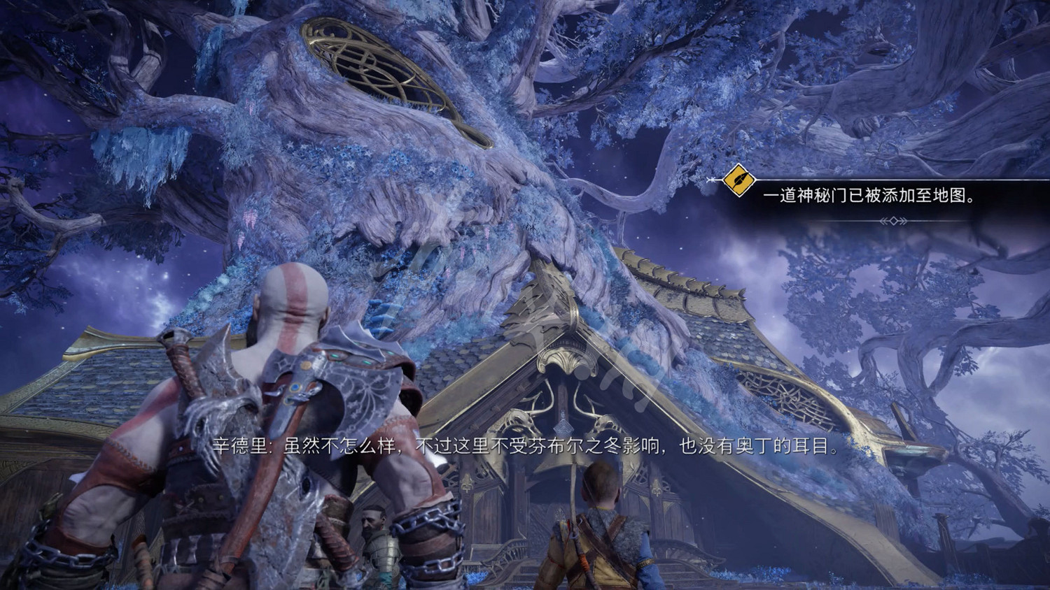 《戰神5》圖文攻略 全流程全Boss全支線全收集全解密 《戰神5》圖文攻略 全流程全Boss全支線全收集全解密