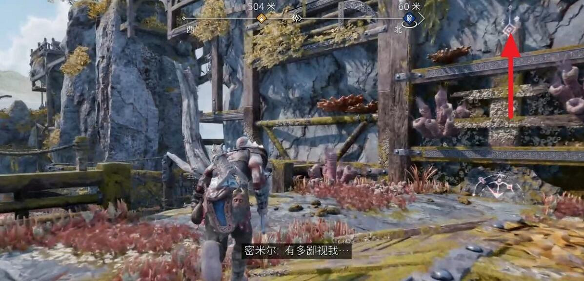 《戰神5》鎖鏈之重怎麽解鎖？鎖鏈之重支線流程詳解