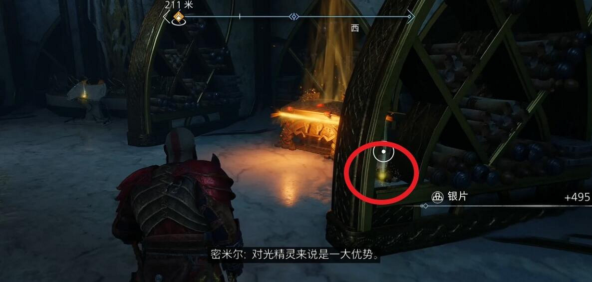 《戰神5》遺忘之塔藏寶圖在哪？遺忘之塔寶藏獲得方法