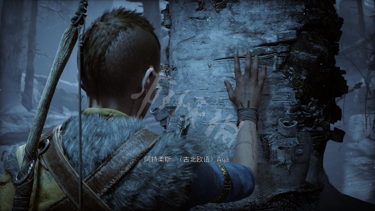 《戰神5》圖文攻略 全流程全Boss全支線全收集全解密 《戰神5》圖文攻略 全流程全Boss全支線全收集全解密