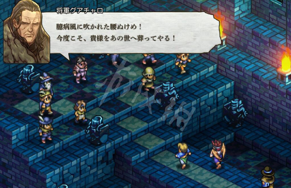 《皇家騎士團重生》角色介紹 人物角色有哪些？