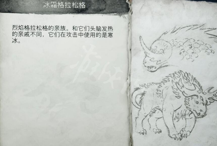 《戰神5》怪物圖鑒大全 怪物怎麽打？