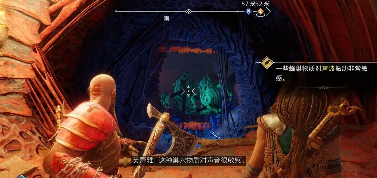 《戰神5》沙之歌怎麽觸發?支線任務沙之歌打法攻略 《戰神5》沙之歌怎麽觸發?支線任務沙之歌打法攻略