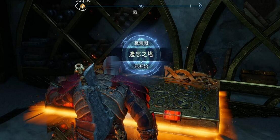 《戰神5》精靈聖地在哪?支線任務精靈聖地探索要點 《戰神5》精靈聖地在哪?支線任務精靈聖地探索要點