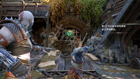 《戰神5》圖文攻略 全流程全Boss全支線全收集全解密 《戰神5》圖文攻略 全流程全Boss全支線全收集全解密