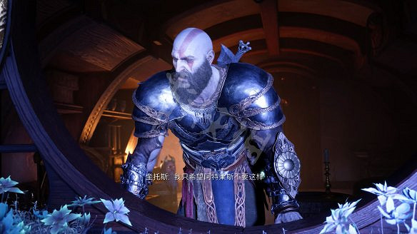 《戰神5》圖文攻略 全流程全Boss全支線全收集全解密 《戰神5》圖文攻略 全流程全Boss全支線全收集全解密