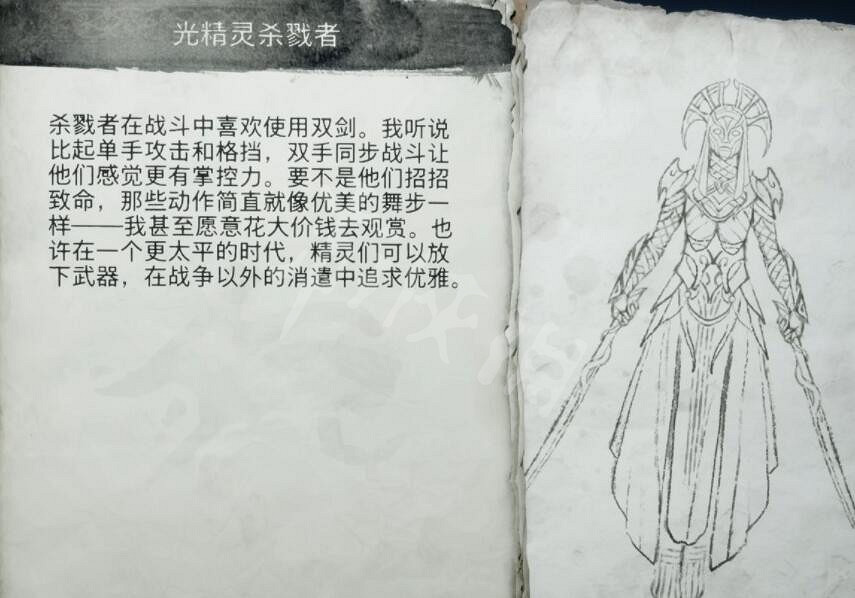 《戰神5》怪物圖鑒大全 怪物怎麽打？