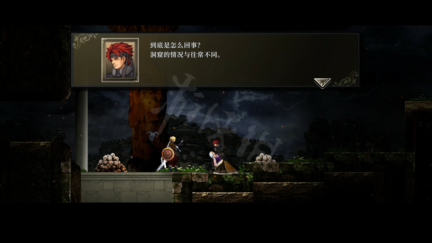 《神之天平》第一章Boss怎麽召喚?第一章Boss召喚方法介紹 《神之天平》第一章Boss怎麽召喚?第一章Boss召喚方法介紹