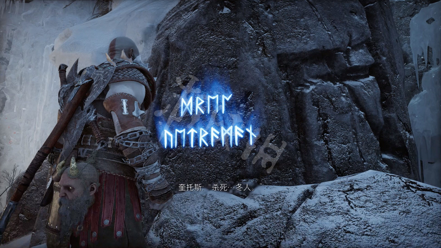 《戰神5》圖文攻略 全流程全Boss全支線全收集全解密 《戰神5》圖文攻略 全流程全Boss全支線全收集全解密