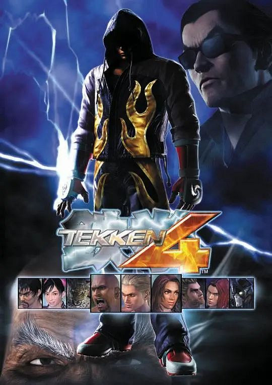 鐵拳系列發展史：頂級3D格鬥遊戲的代表