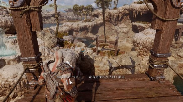 《戰神5》圖文攻略 全流程全Boss全支線全收集全解密 《戰神5》圖文攻略 全流程全Boss全支線全收集全解密