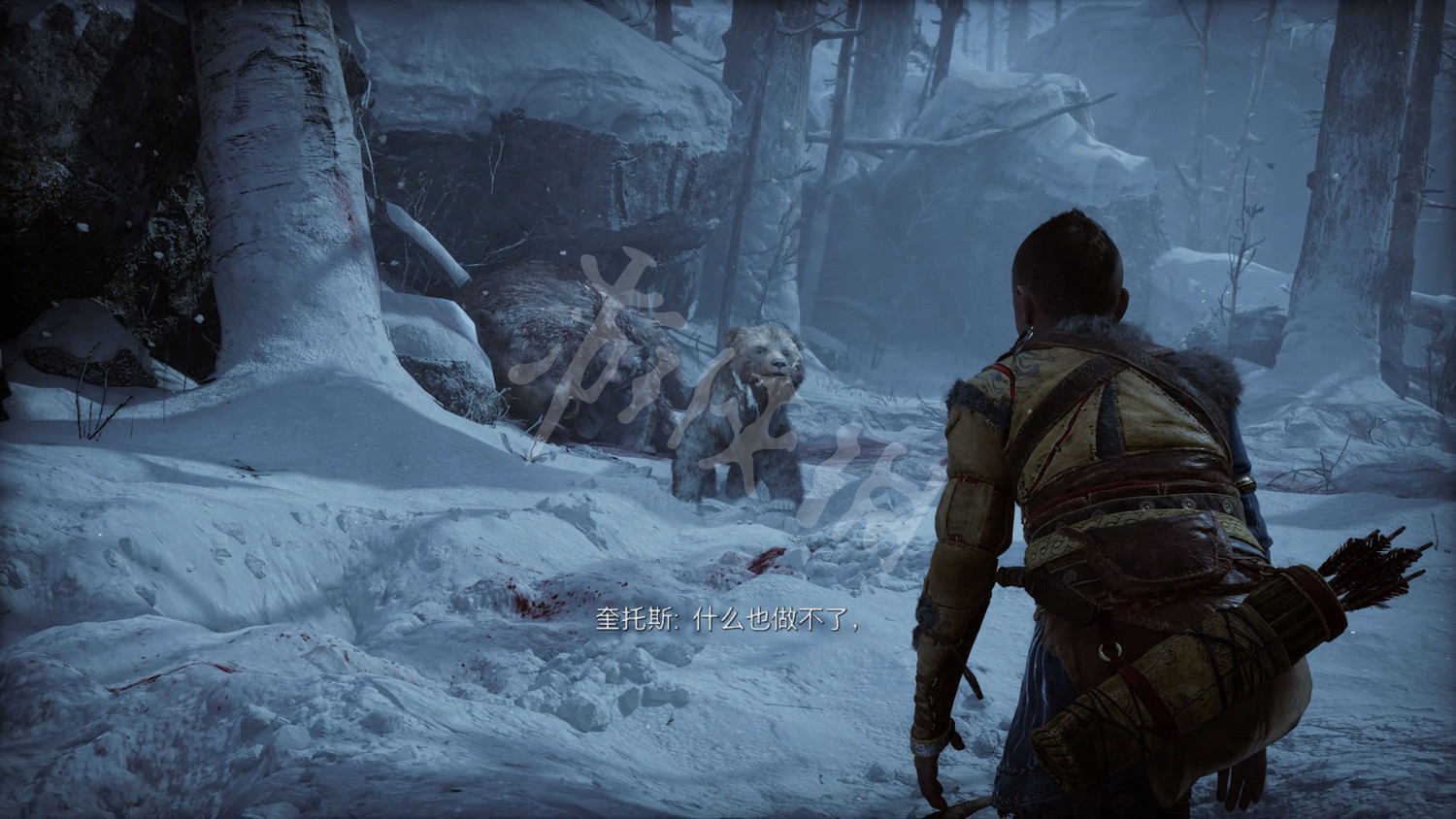 《戰神5》圖文攻略 全流程全Boss全支線全收集全解密 《戰神5》圖文攻略 全流程全Boss全支線全收集全解密