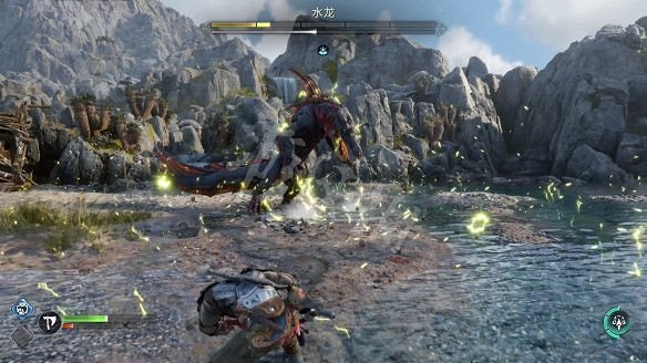 《戰神5》圖文攻略 全流程全Boss全支線全收集全解密 《戰神5》圖文攻略 全流程全Boss全支線全收集全解密