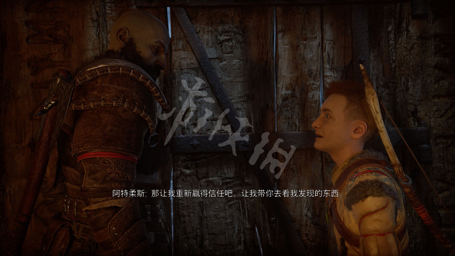 《戰神5》圖文攻略 全流程全Boss全支線全收集全解密 《戰神5》圖文攻略 全流程全Boss全支線全收集全解密