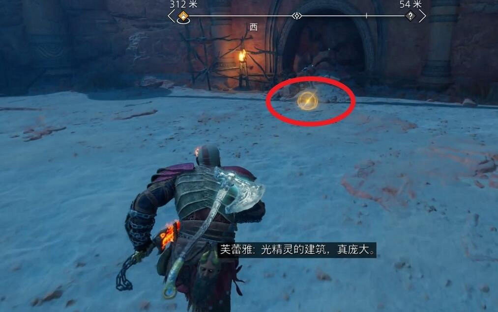 《戰神5》遺忘之塔藏寶圖在哪？遺忘之塔寶藏獲得方法