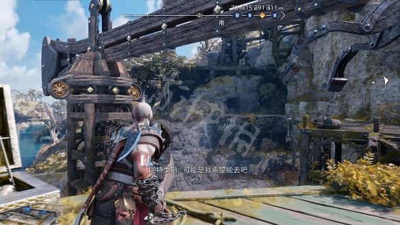 《戰神5》圖文攻略 全流程全Boss全支線全收集全解密 《戰神5》圖文攻略 全流程全Boss全支線全收集全解密