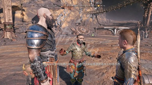 《戰神5》圖文攻略 全流程全Boss全支線全收集全解密 《戰神5》圖文攻略 全流程全Boss全支線全收集全解密