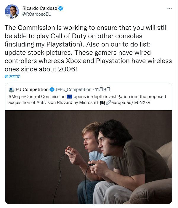 禍從口出!歐盟官員《決勝時刻》言論被指責偏袒索尼 禍從口出!歐盟官員《決勝時刻》言論被指責偏袒索尼