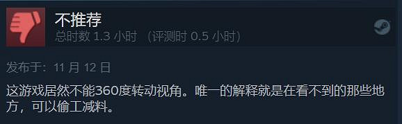 史上最佳SRPG!《皇家騎士團:重生》Steam特別好評 史上最佳SRPG!《皇家騎士團:重生》Steam特別好評