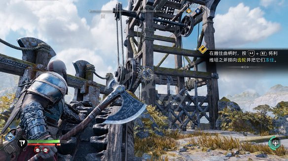 《戰神5》圖文攻略 全流程全Boss全支線全收集全解密 《戰神5》圖文攻略 全流程全Boss全支線全收集全解密