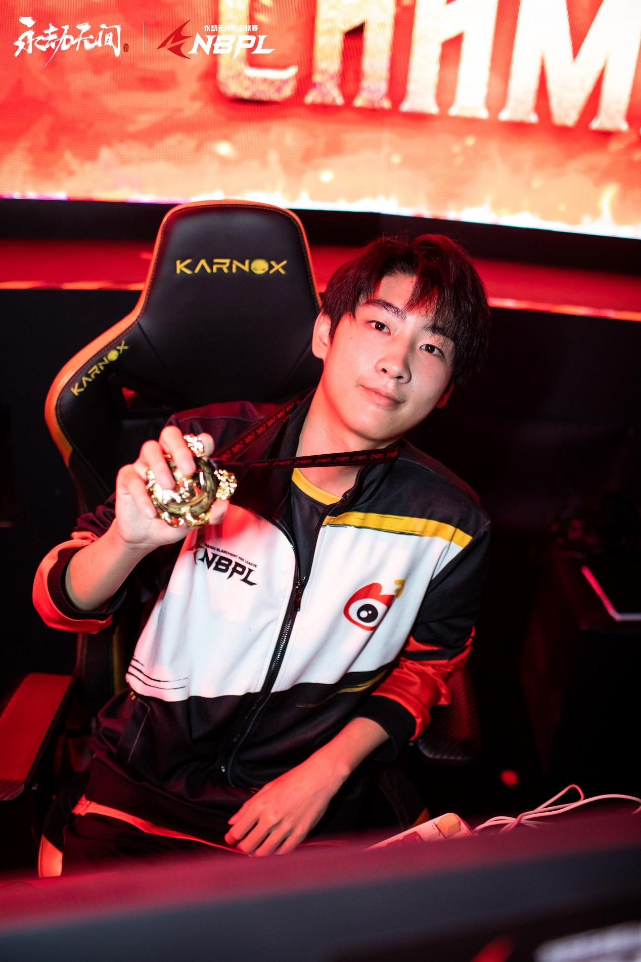 永劫無間NBPL S2單排冠軍群訪 取勝秘訣是多喝熱水!