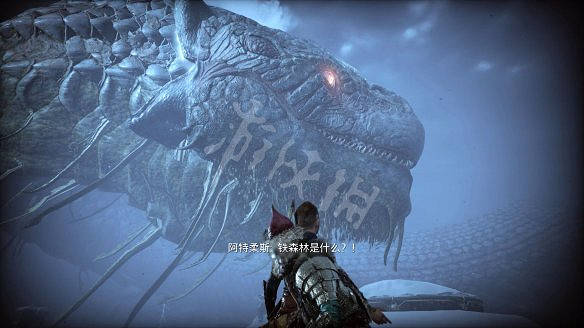 《戰神5》圖文攻略 全流程全Boss全支線全收集全解密 《戰神5》圖文攻略 全流程全Boss全支線全收集全解密