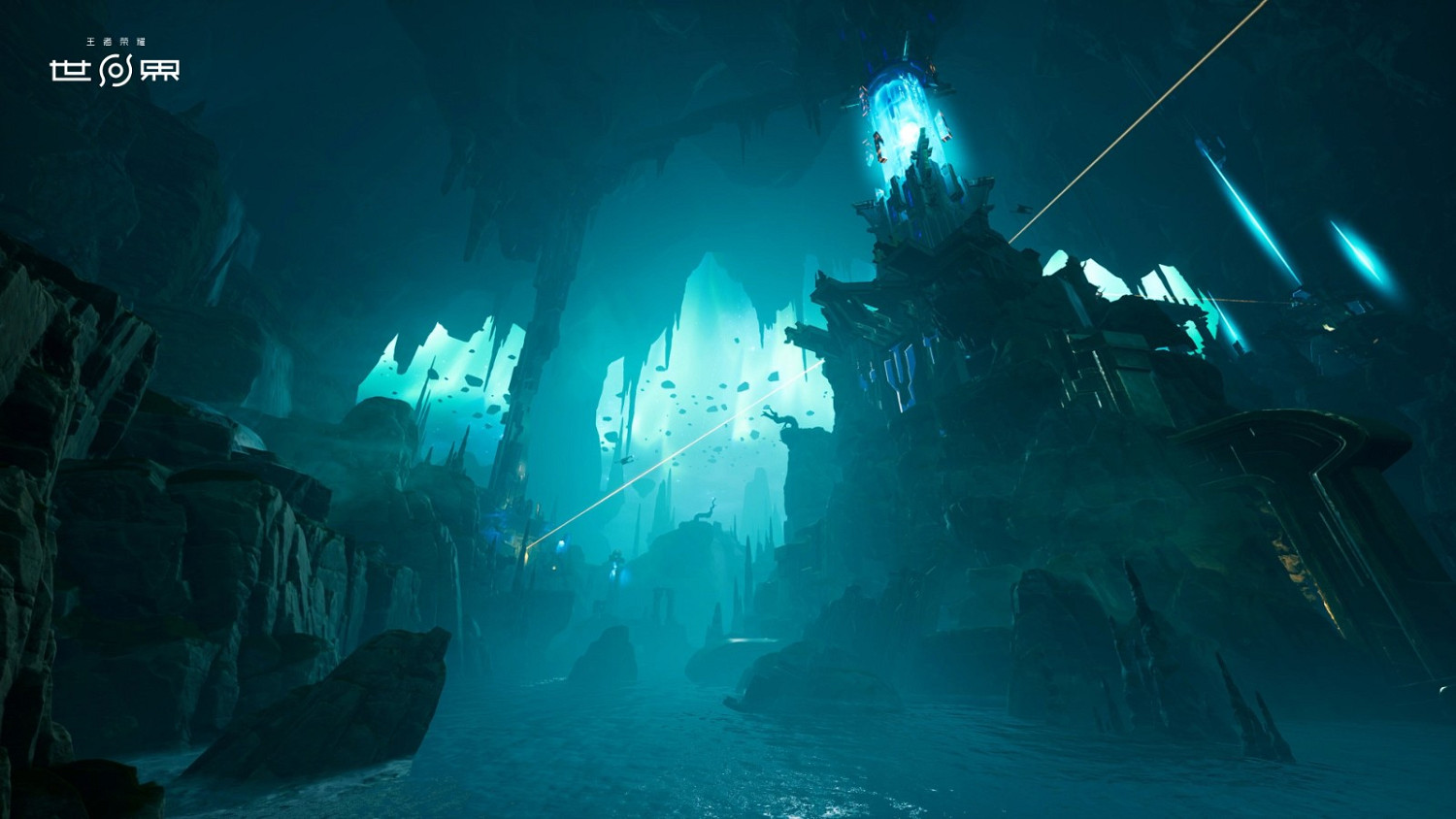 騰訊開放世界RPG《王者榮耀世界》全新實機展示