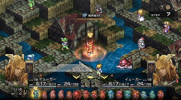 《皇家騎士團重生》都有哪些職業？ 職業介紹一覽