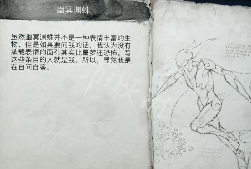 《戰神5》怪物圖鑒大全 怪物怎麽打？