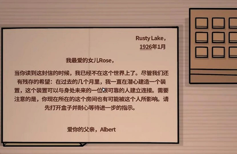 暗黑版雙人成行背後,是深耕獵奇20年的怪咖博覽會 暗黑版雙人成行背後,是深耕獵奇20年的怪咖博覽會