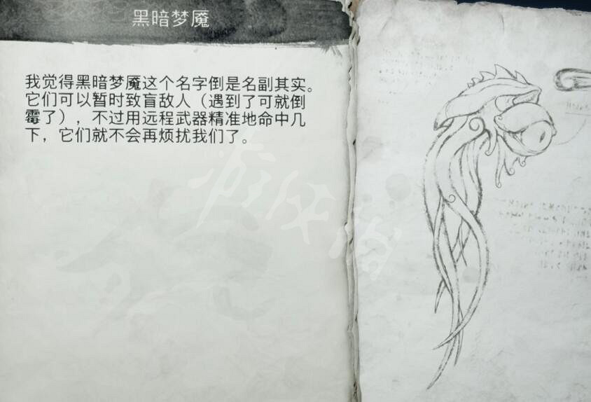 《戰神5》怪物圖鑒大全 怪物怎麽打？