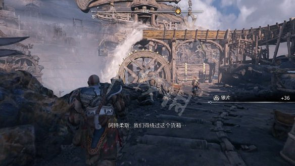 《戰神5》圖文攻略 全流程全Boss全支線全收集全解密 《戰神5》圖文攻略 全流程全Boss全支線全收集全解密