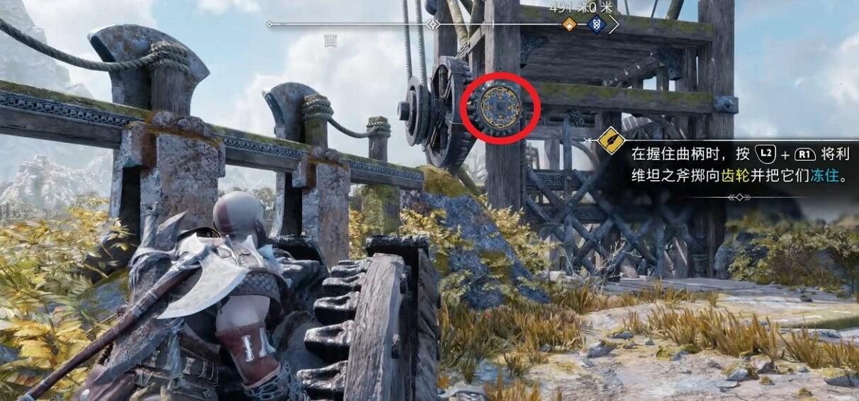 《戰神5》鎖鏈之重怎麽解鎖？鎖鏈之重支線流程詳解