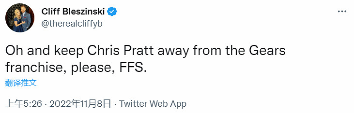 《戰爭機器》開發者銳評:對“星爵”演員不怎麽感冒! 《戰爭機器》開發者銳評:對“星爵”演員不怎麽感冒!