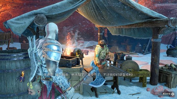 《戰神5》圖文攻略 全流程全Boss全支線全收集全解密 《戰神5》圖文攻略 全流程全Boss全支線全收集全解密