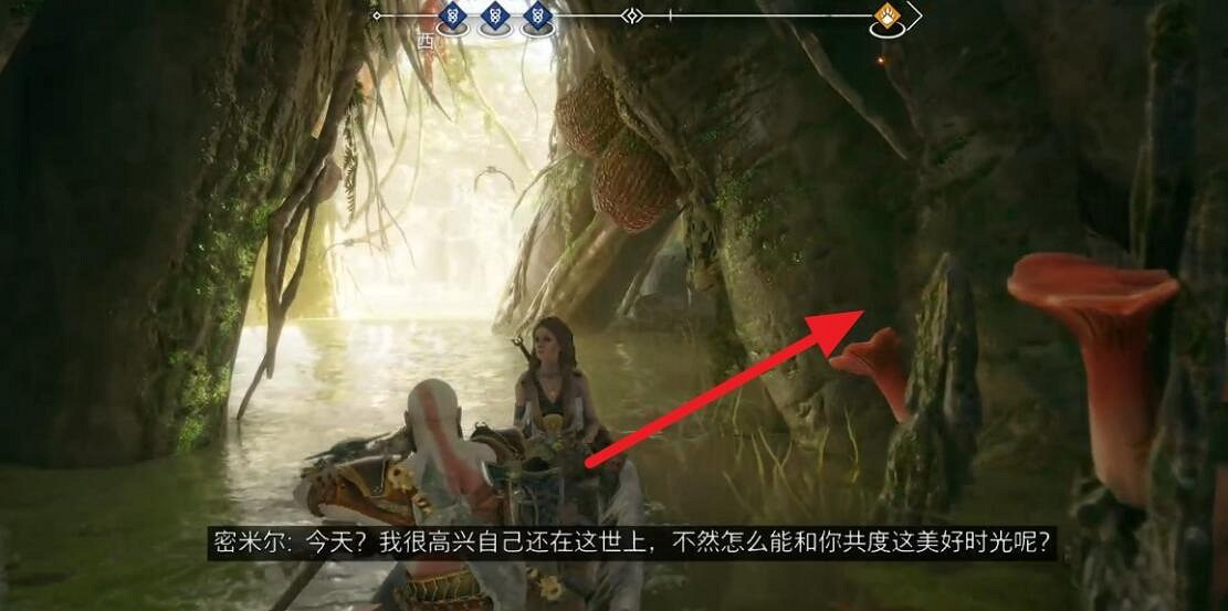 《戰神5》華納海姆寶箱怎麽開?華納海姆傳奇寶箱收集 《戰神5》華納海姆寶箱怎麽開?華納海姆傳奇寶箱收集